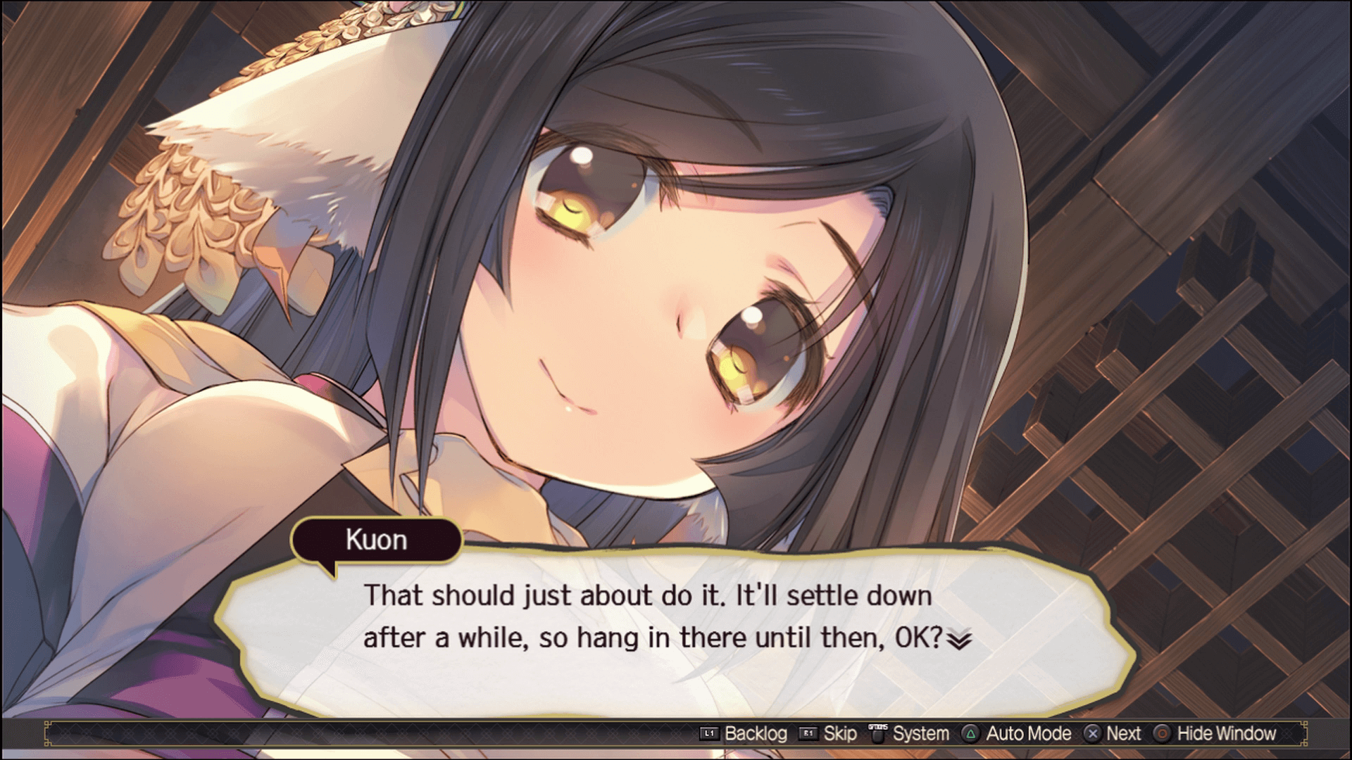 Скриншот из игры Utawarerumono: Mask of Deception - 11
