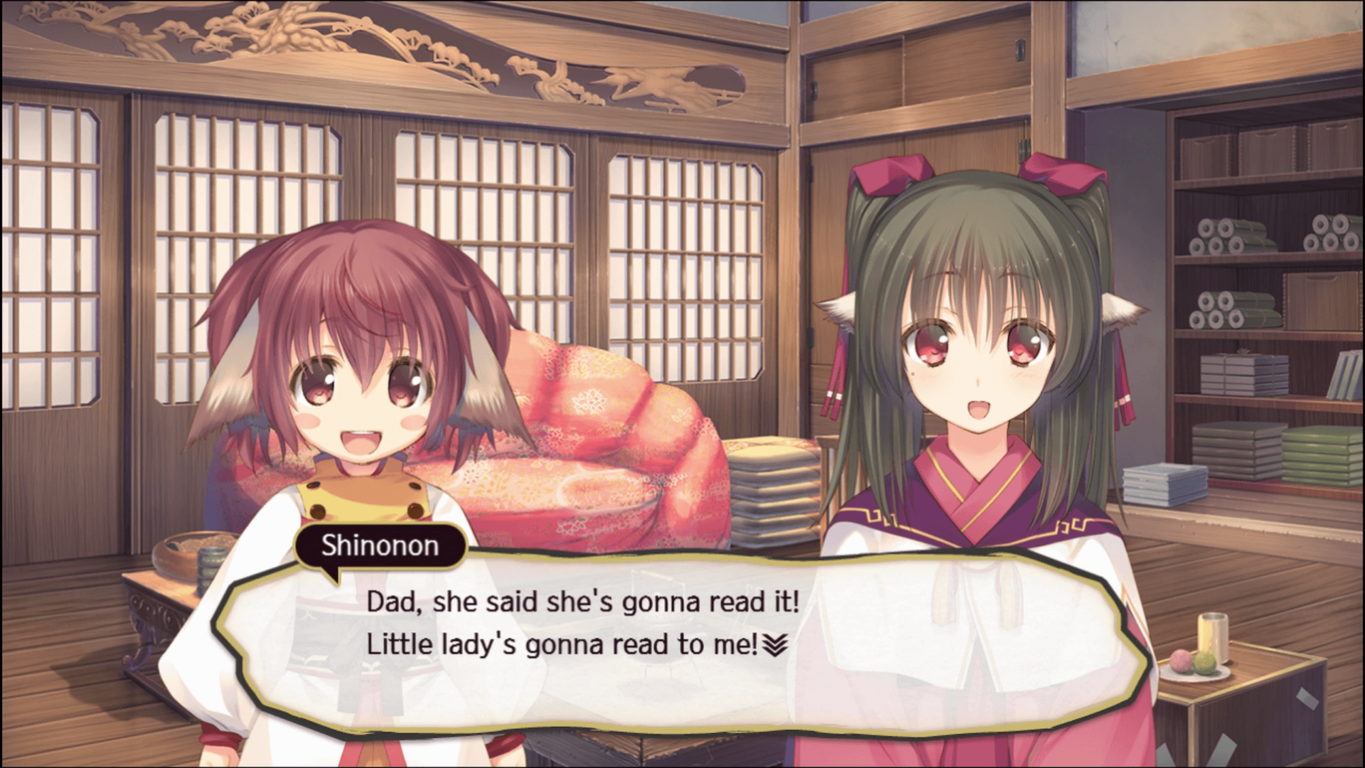 Скриншот из игры Utawarerumono: Mask of Deception - 21