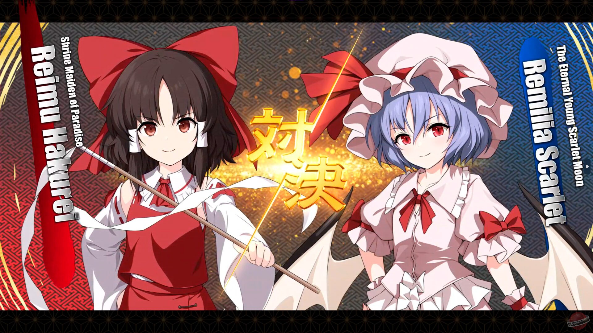 Скриншот из игры Touhou Genso Wanderer -FORESIGHT- - 16