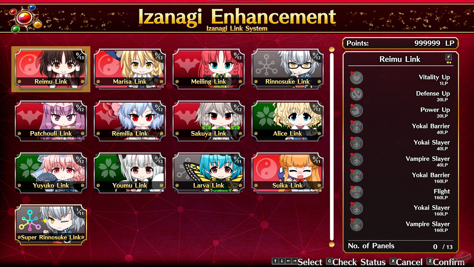 Скриншот из игры Touhou Genso Wanderer -FORESIGHT- - 13