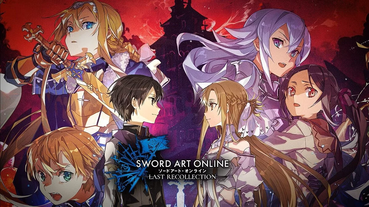 Скриншот из игры SWORD ART ONLINE Last Recollection - 7