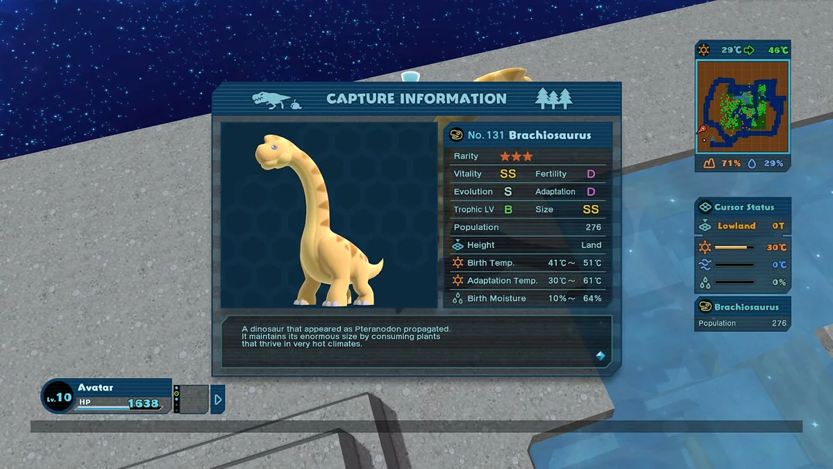 Скриншот из игры Birthdays the Beginning - 36