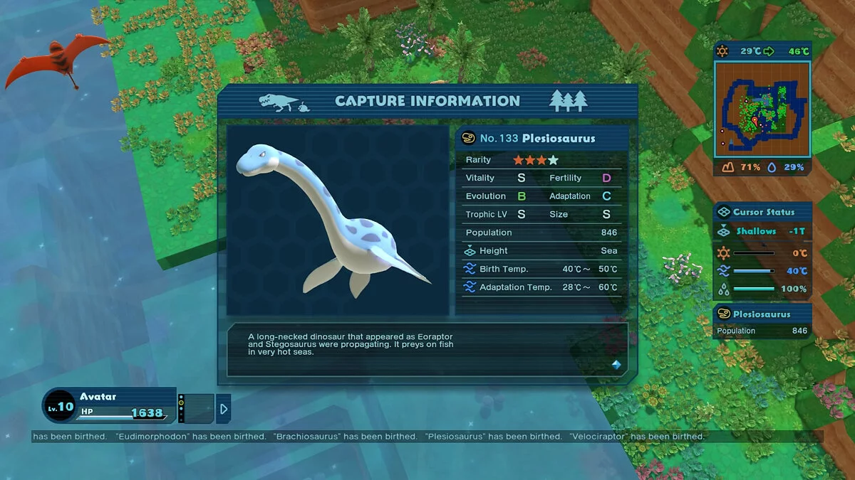 Скриншот из игры Birthdays the Beginning - 31