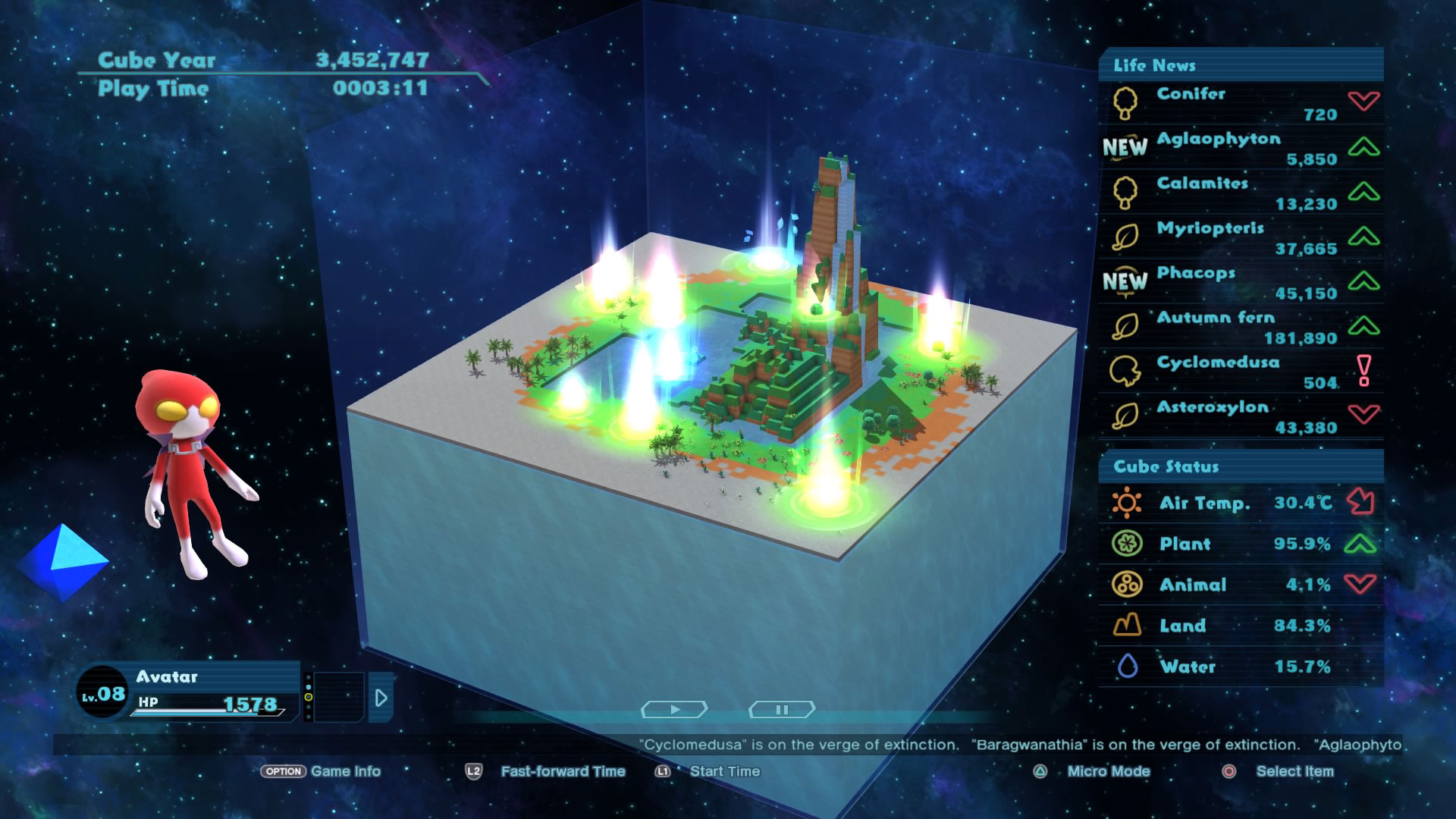 Скриншот из игры Birthdays the Beginning - 27