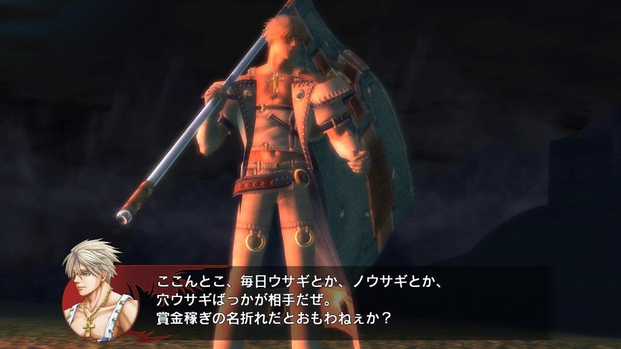 Скриншот из игры Guilty Gear 2: Overture - 136