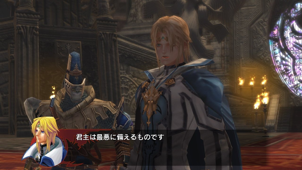 Скриншот из игры Guilty Gear 2: Overture - 16