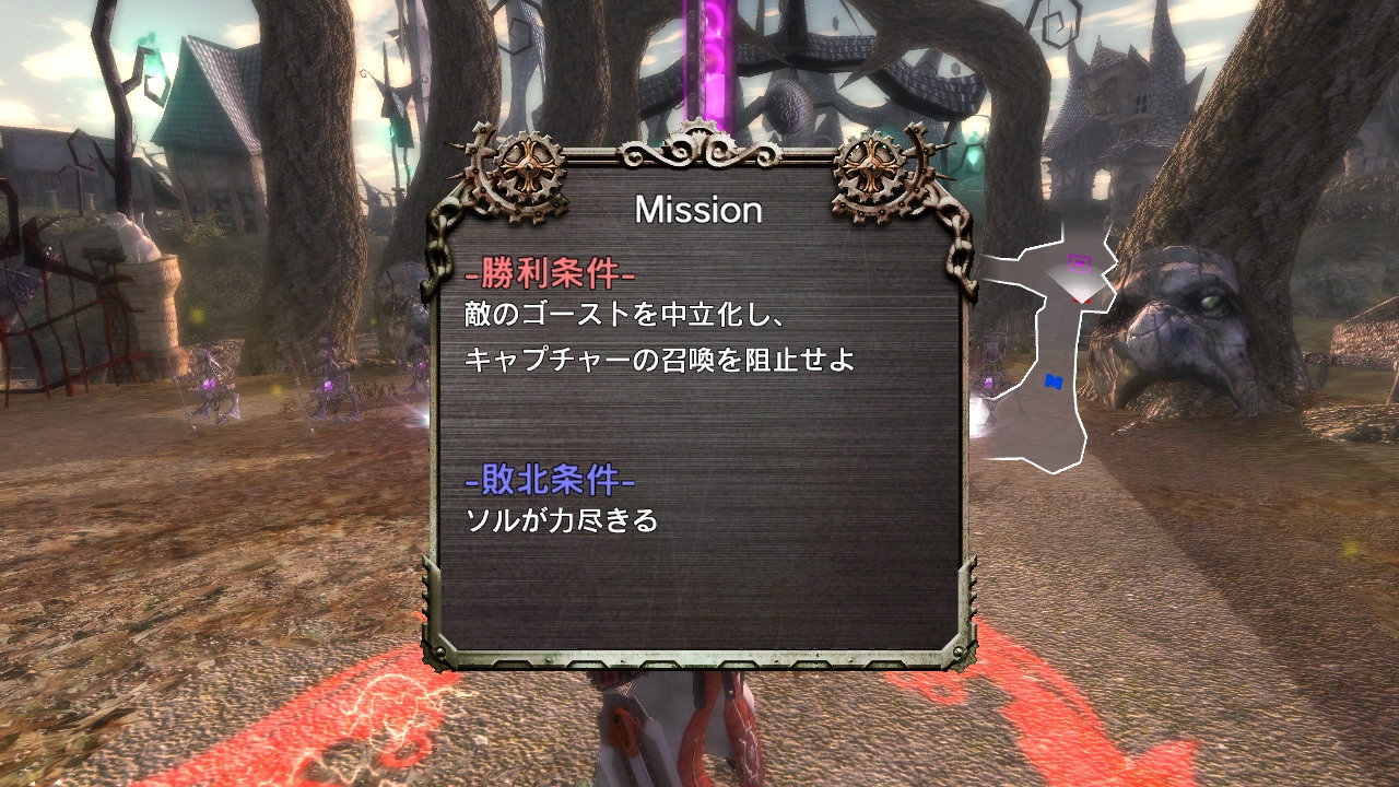 Скриншот из игры Guilty Gear 2: Overture - 264