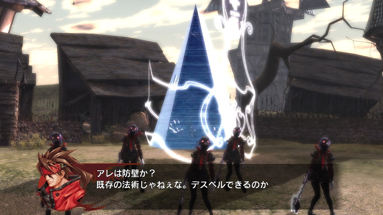 Скриншот из игры Guilty Gear 2: Overture - 276