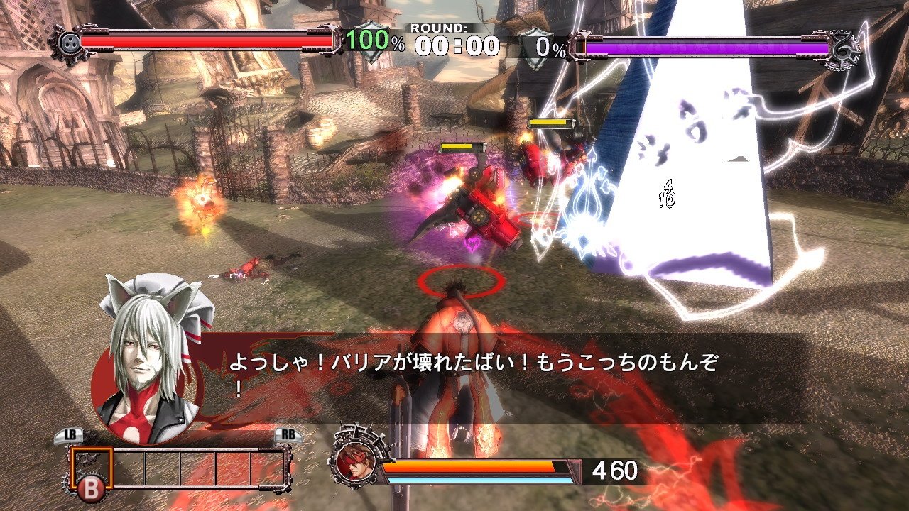 Скриншот из игры Guilty Gear 2: Overture - 143