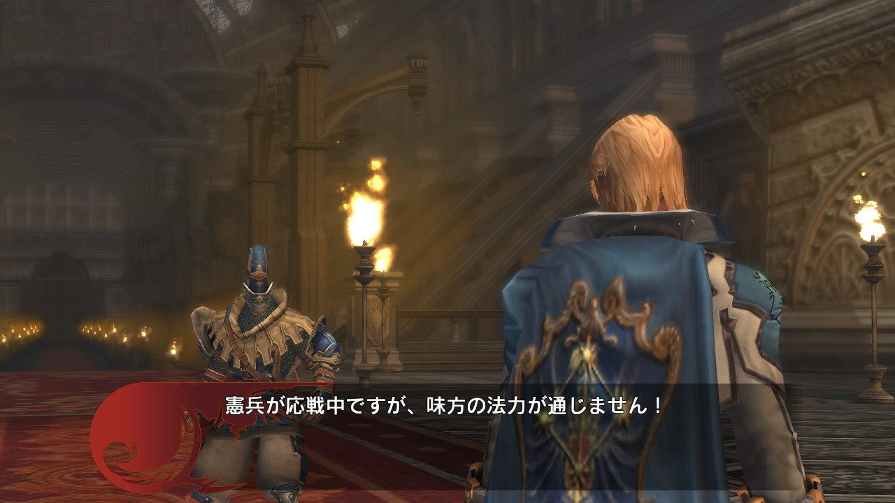 Скриншот из игры Guilty Gear 2: Overture - 128