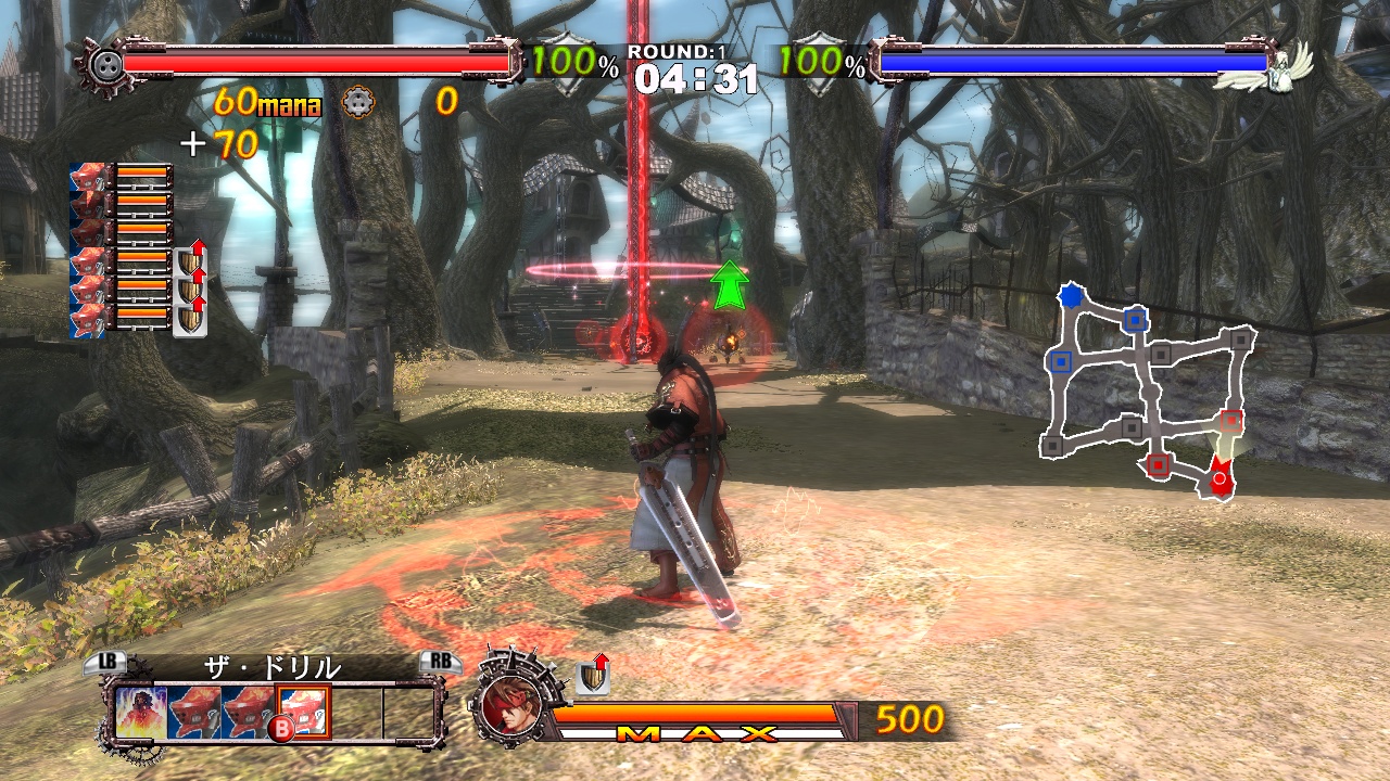 Скриншот из игры Guilty Gear 2: Overture - 270