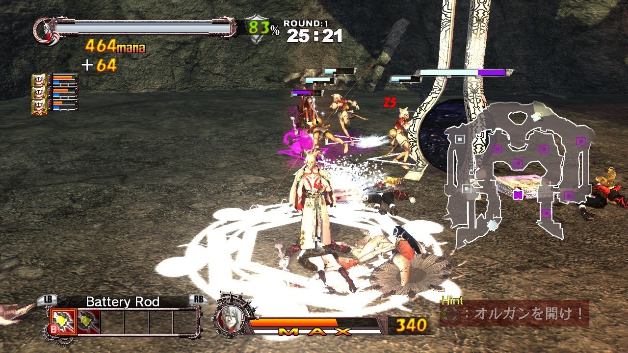 Скриншот из игры Guilty Gear 2: Overture - 106