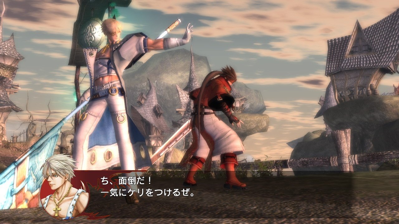 Скриншот из игры Guilty Gear 2: Overture - 38