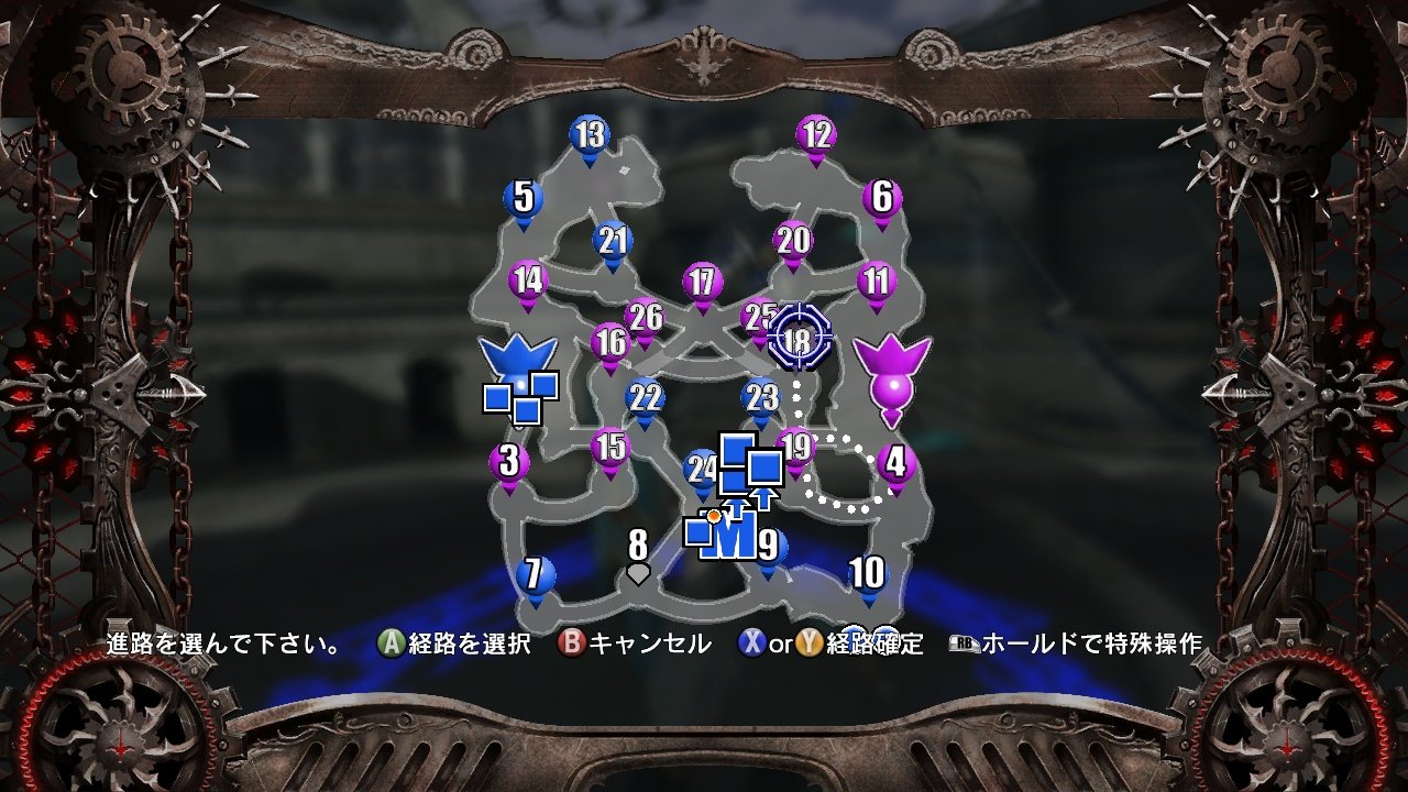 Скриншот из игры Guilty Gear 2: Overture - 20