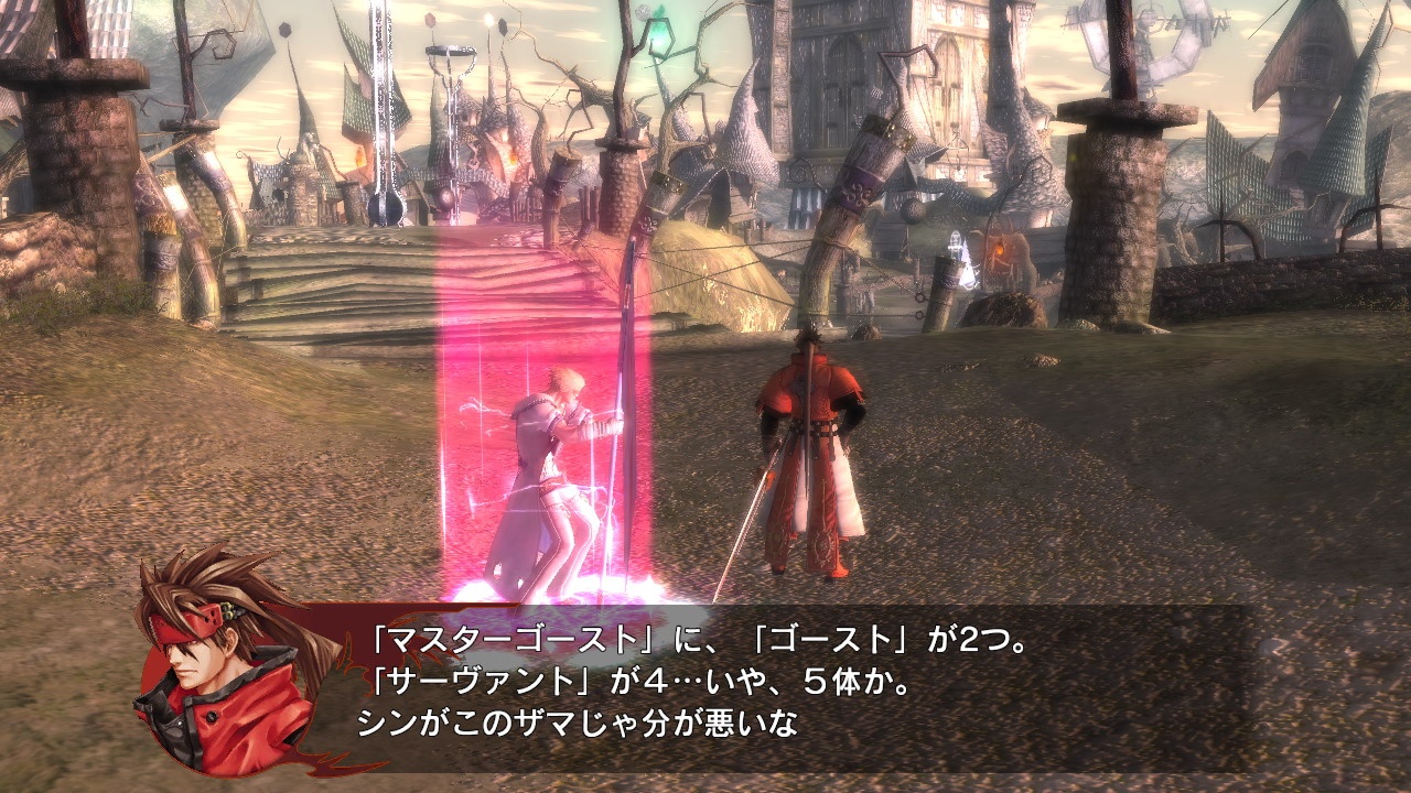 Скриншот из игры Guilty Gear 2: Overture - 256