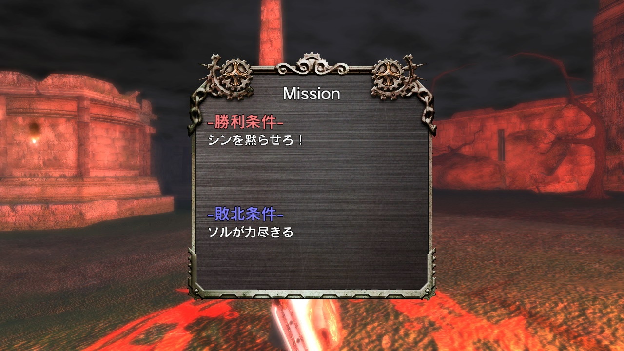 Скриншот из игры Guilty Gear 2: Overture - 197