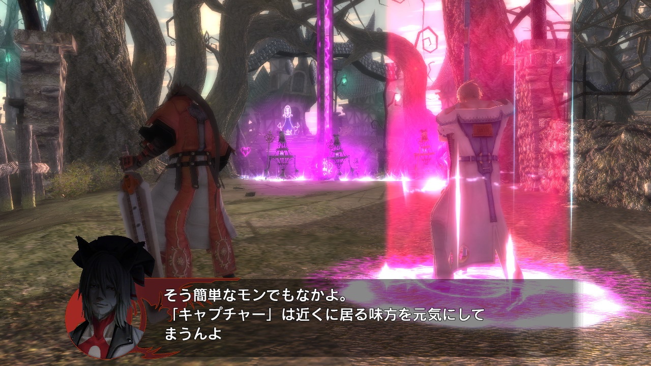 Скриншот из игры Guilty Gear 2: Overture - 242