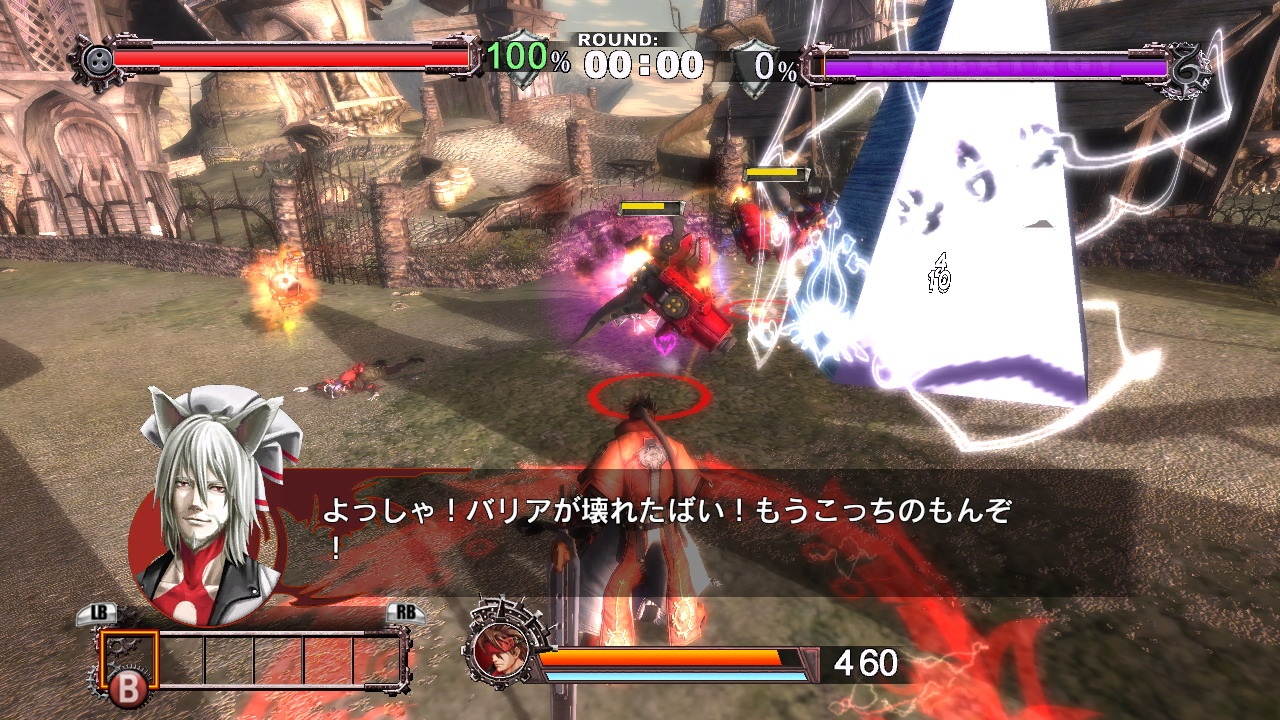 Скриншот из игры Guilty Gear 2: Overture - 271