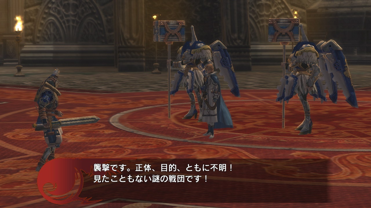 Скриншот из игры Guilty Gear 2: Overture - 237