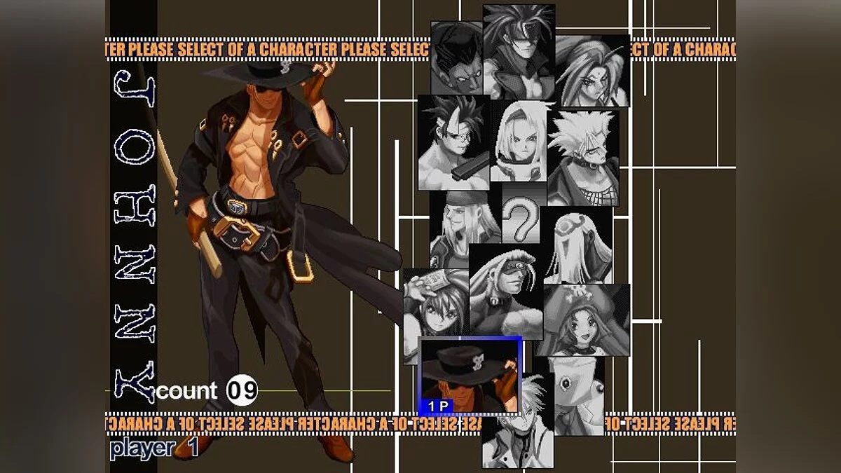 Скриншот из игры Guilty Gear X - 10