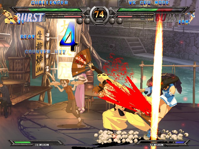 Скриншот из игры Guilty Gear X2 #Reload - 28