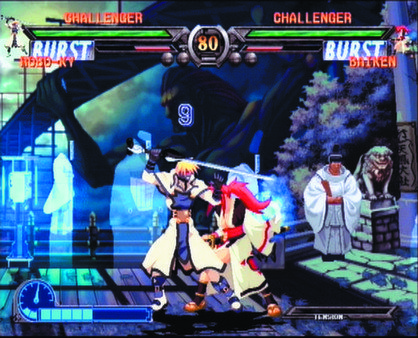 Скриншот из игры Guilty Gear X2 #Reload - 14