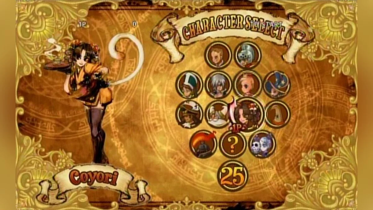 Скриншот из игры Battle Fantasia - 28