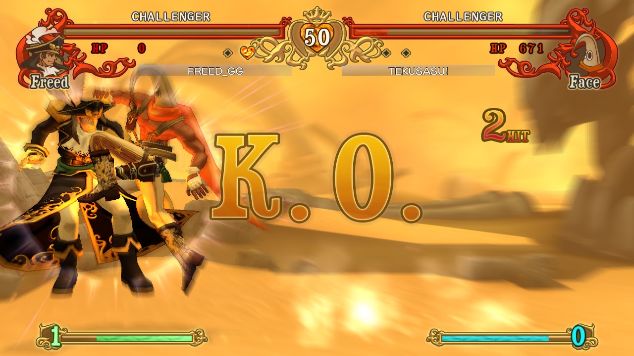 Скриншот из игры Battle Fantasia - 20
