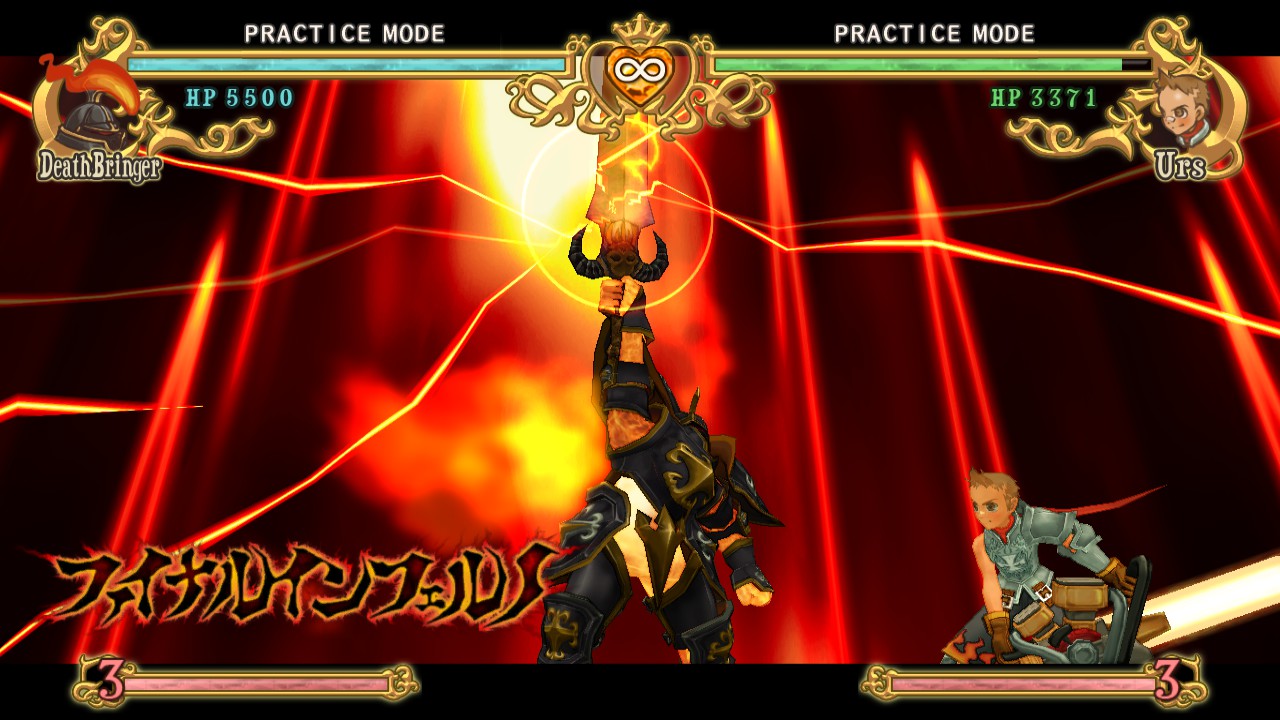 Скриншот из игры Battle Fantasia - 13