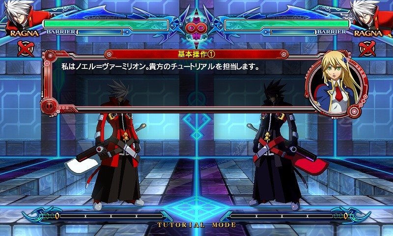 Скриншот из игры BlazBlue: Chrono Phantasma - 77