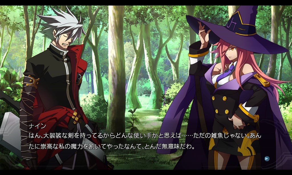 Скриншот из игры BlazBlue: Chrono Phantasma - 70