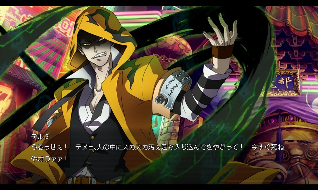 Скриншот из игры BlazBlue: Chrono Phantasma - 75