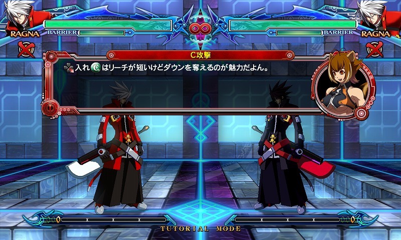 Скриншот из игры BlazBlue: Chrono Phantasma - 85
