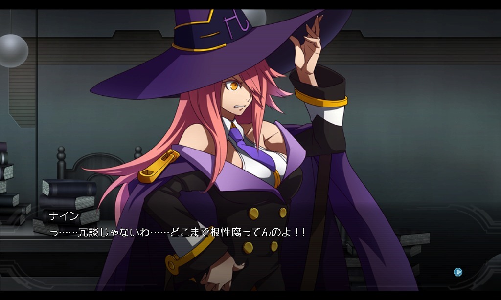 Скриншот из игры BlazBlue: Chrono Phantasma - 50