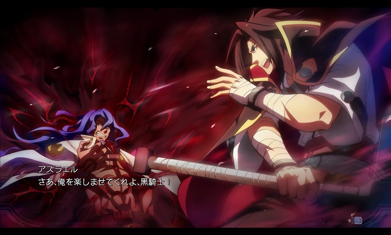 Скриншот из игры BlazBlue: Chrono Phantasma - 52