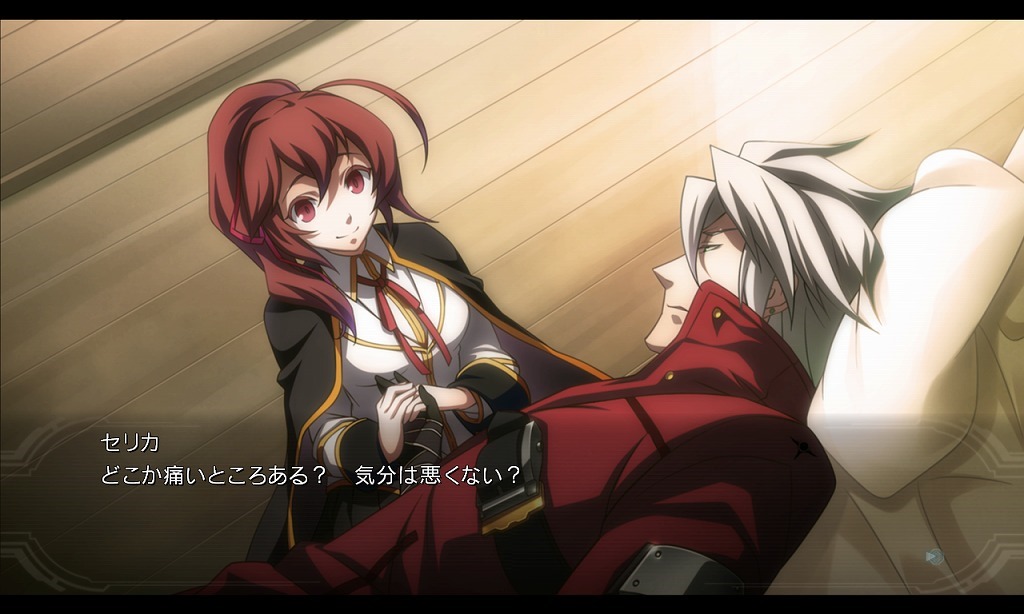 Скриншот из игры BlazBlue: Chrono Phantasma - 79