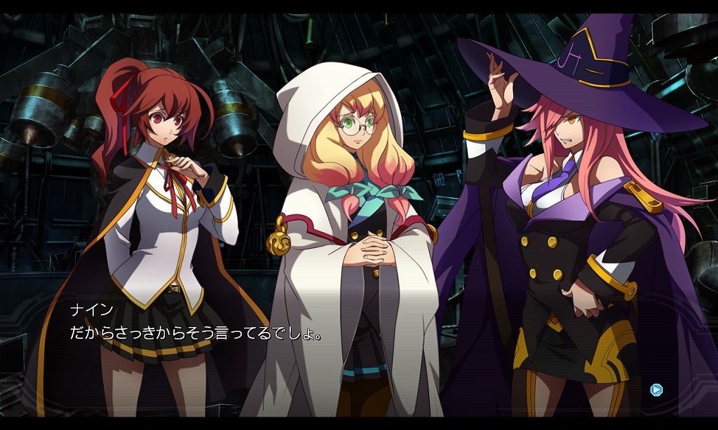 Скриншот из игры BlazBlue: Chrono Phantasma - 53