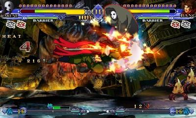 Скриншот из игры BlazBlue: Continuum Shift 2 - 26