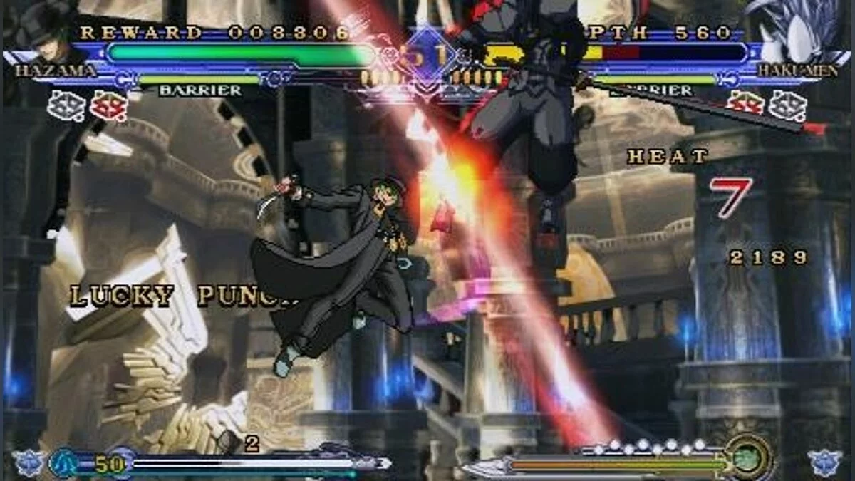 Скриншот из игры BlazBlue: Continuum Shift 2 - 24