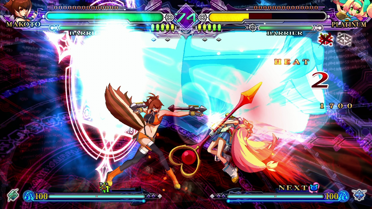Скриншот из игры BlazBlue: Continuum Shift Extend - 48