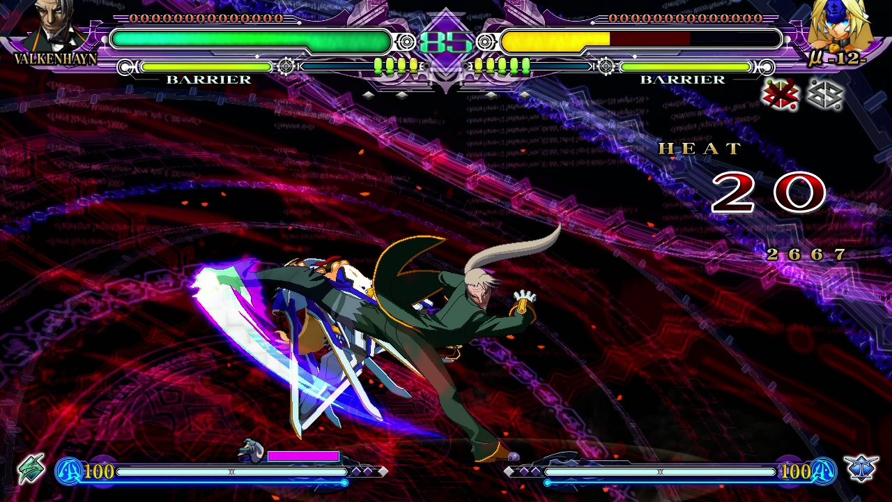 Скриншот из игры BlazBlue: Continuum Shift Extend - 30