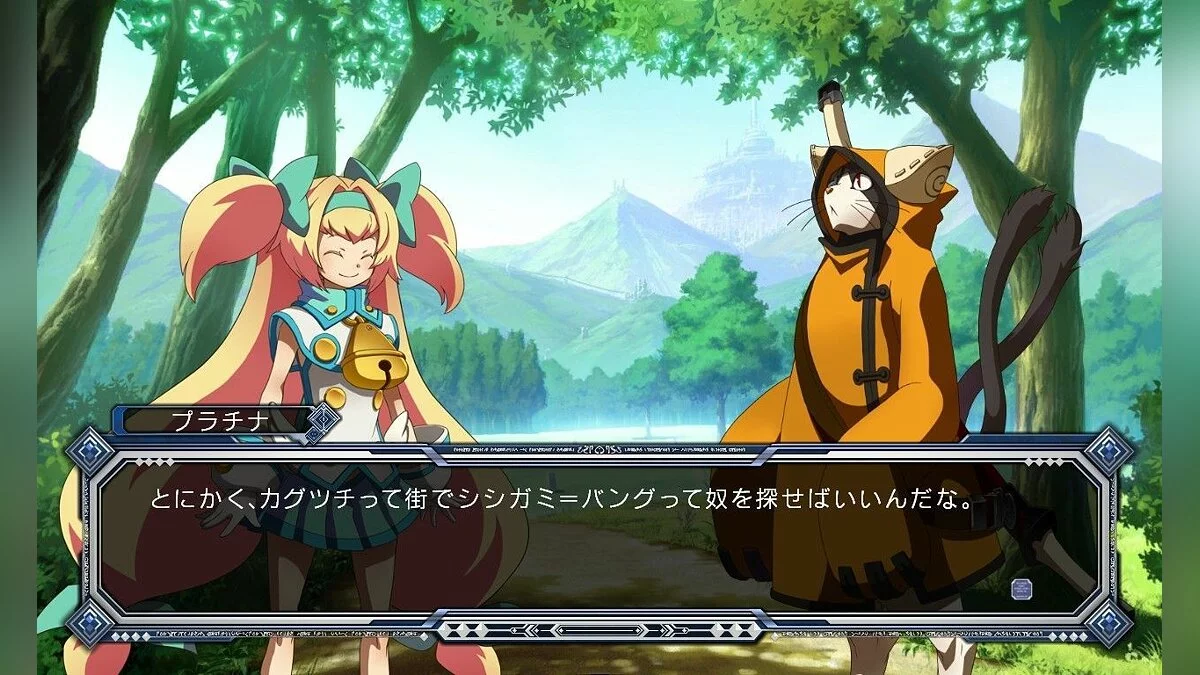 Скриншот из игры BlazBlue: Continuum Shift Extend - 40