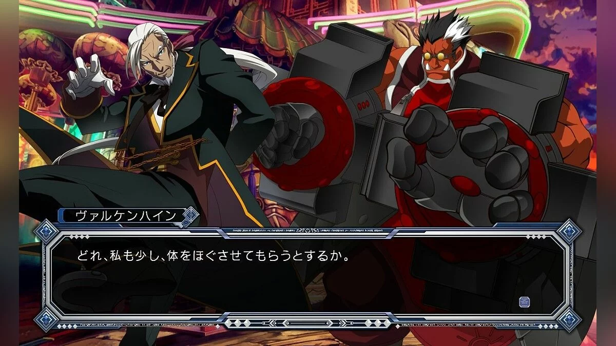 Скриншот из игры BlazBlue: Continuum Shift Extend - 25