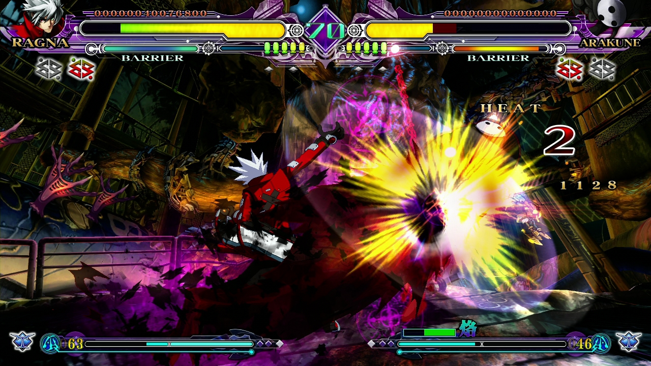 Скриншот из игры BlazBlue: Continuum Shift Extend - 53