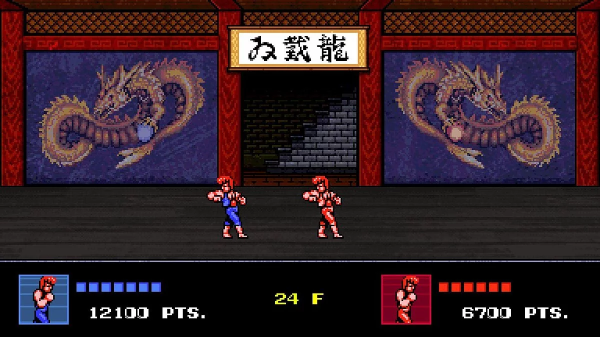 Скриншот из игры Double Dragon 4 - 11
