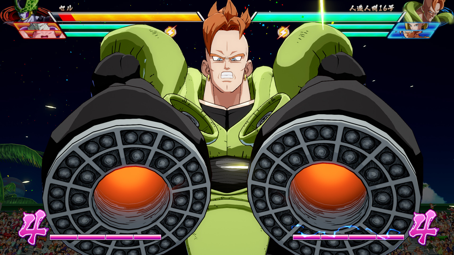 Скриншот из игры Dragon Ball Fighterz - 57