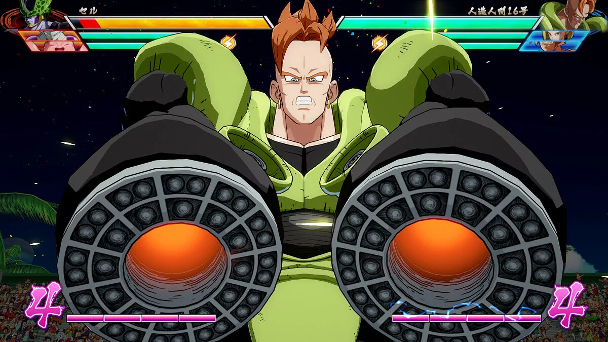 Скриншот из игры Dragon Ball Fighterz - 55