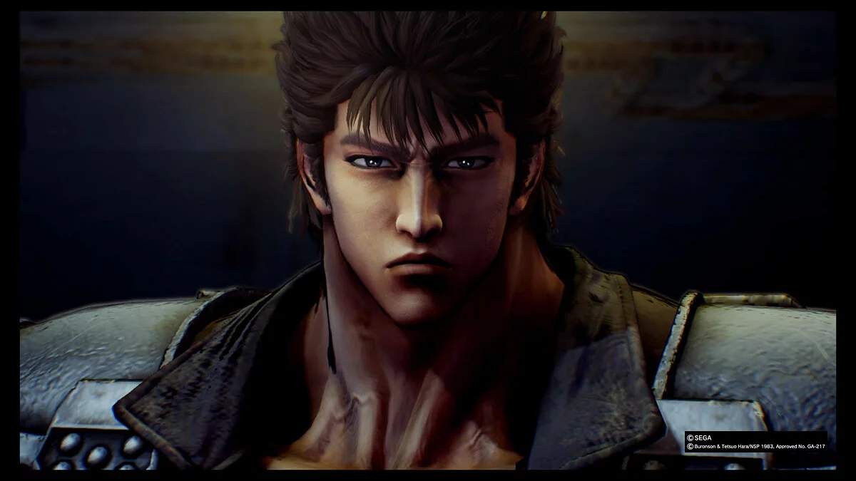 Скриншот из игры Fist of the North Star - 13