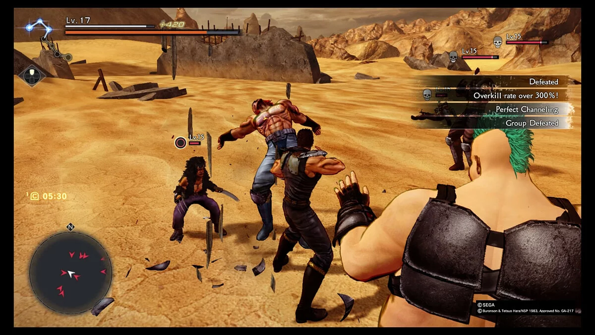 Скриншот из игры Fist of the North Star - 12