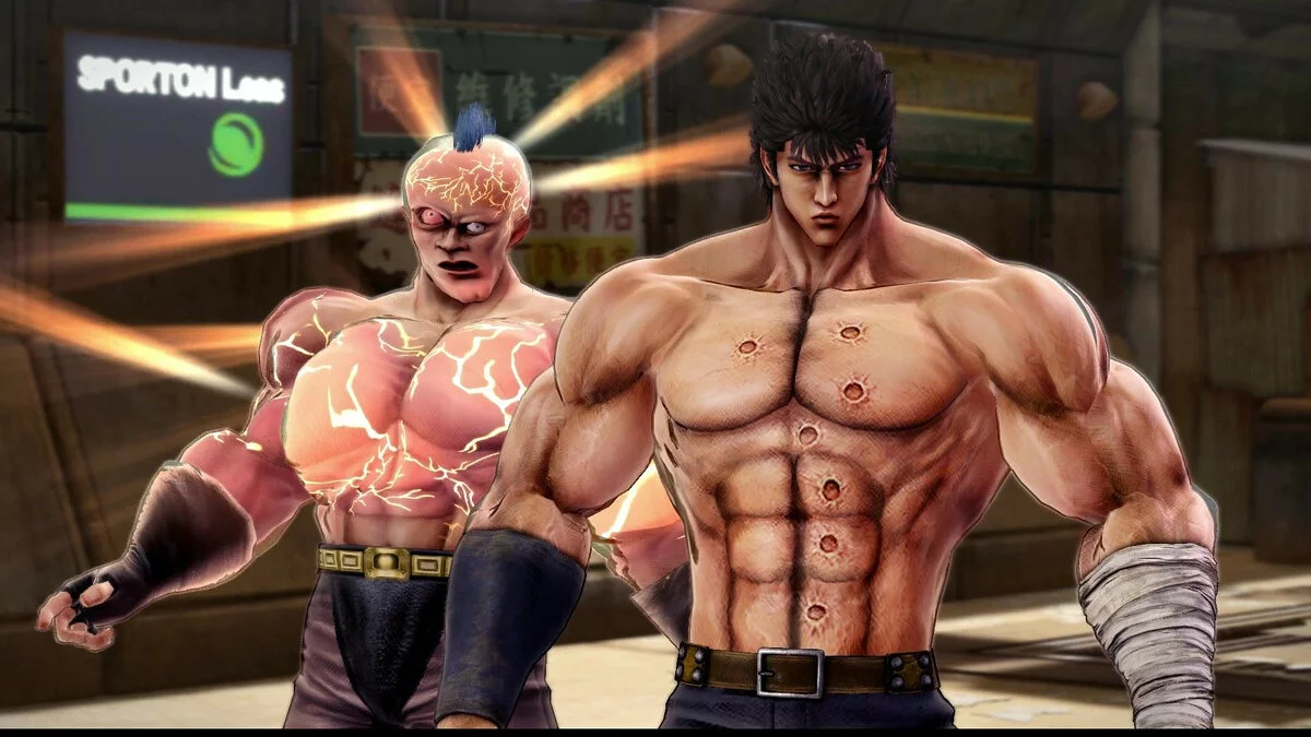 Скриншот из игры Fist of the North Star - 11